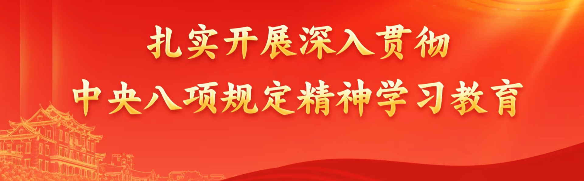 sbobet利记