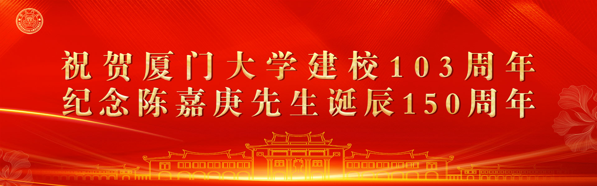 sbobet利记
