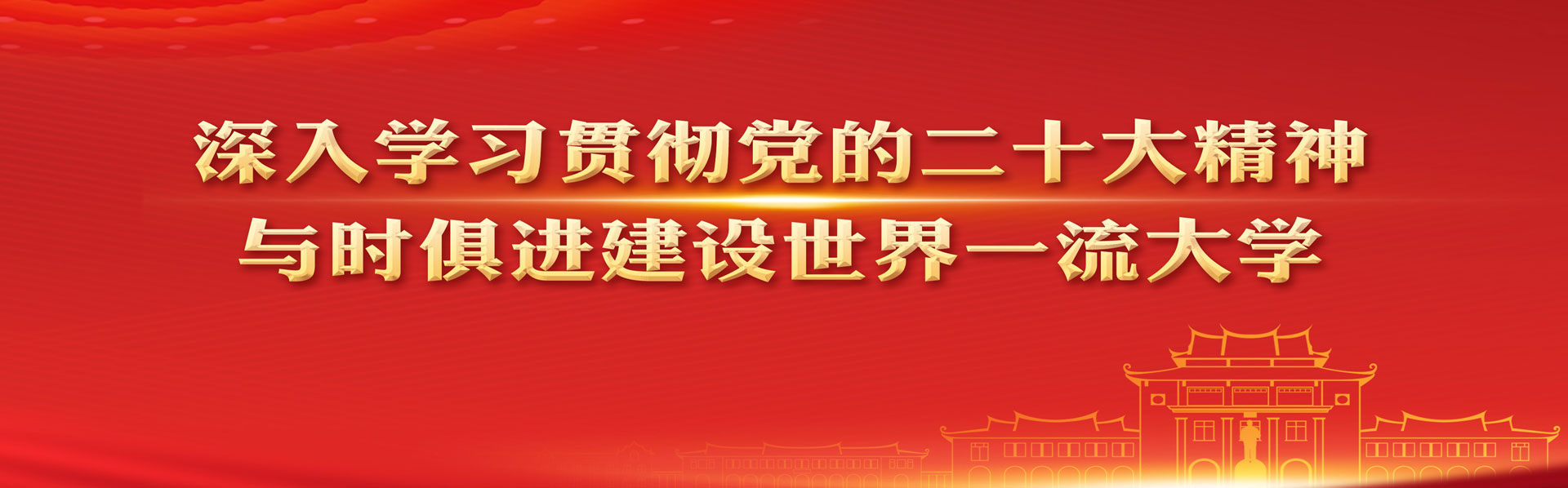 sbobet利记